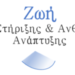 LOGO-ZOH